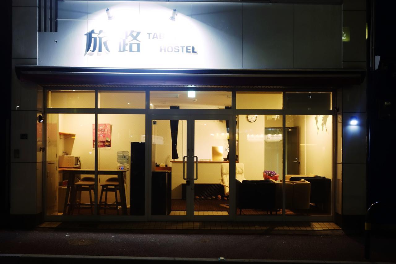 Fukuoka Tabiji Hostel & Guesthouse Dış mekan fotoğraf