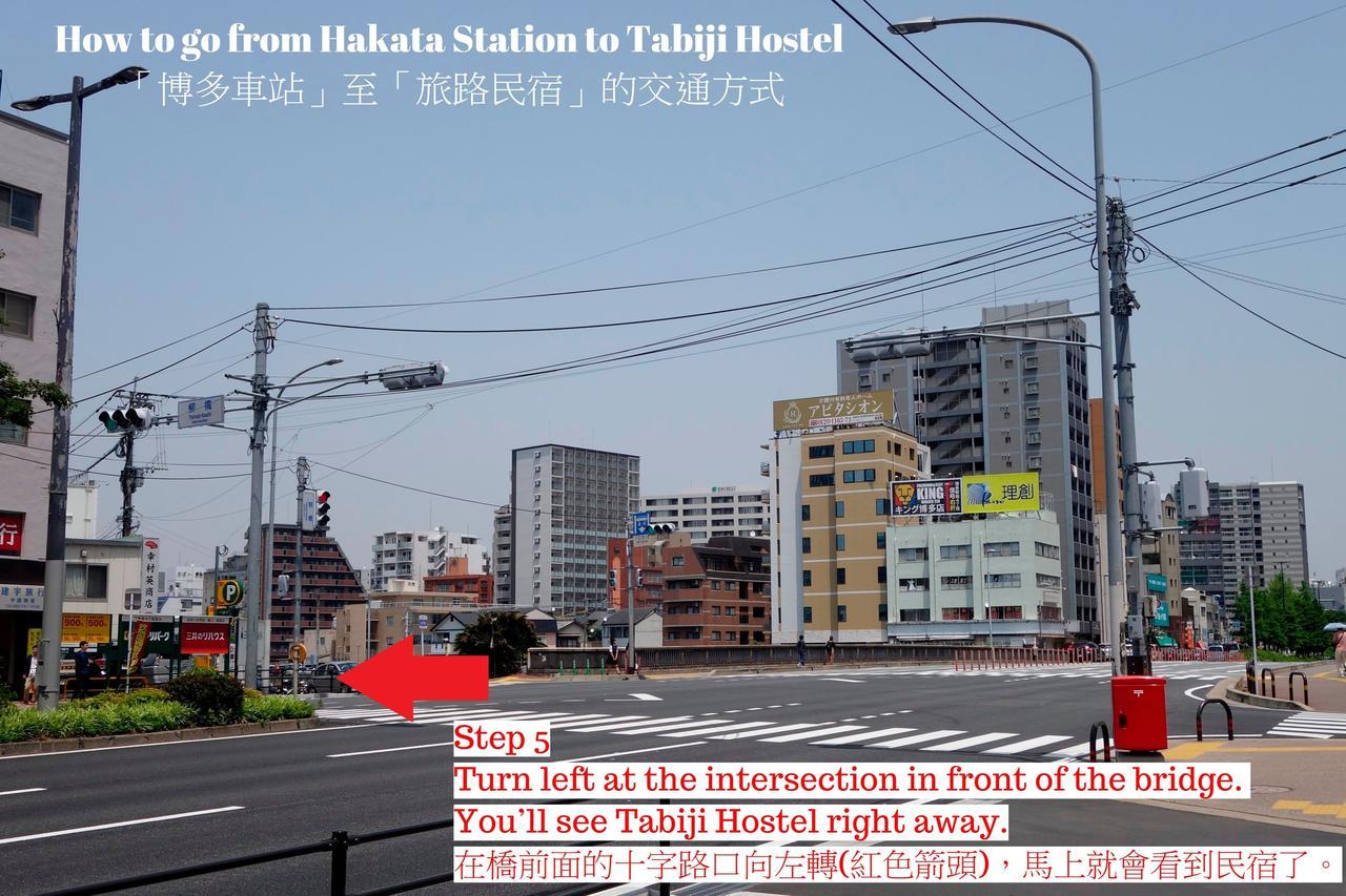 Fukuoka Tabiji Hostel & Guesthouse Dış mekan fotoğraf
